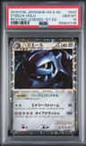Steelix