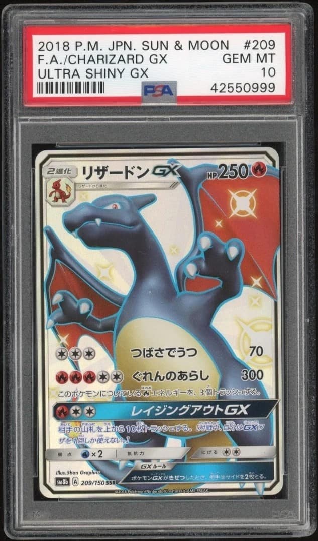 Charizard Gx