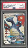 Charizard Gx