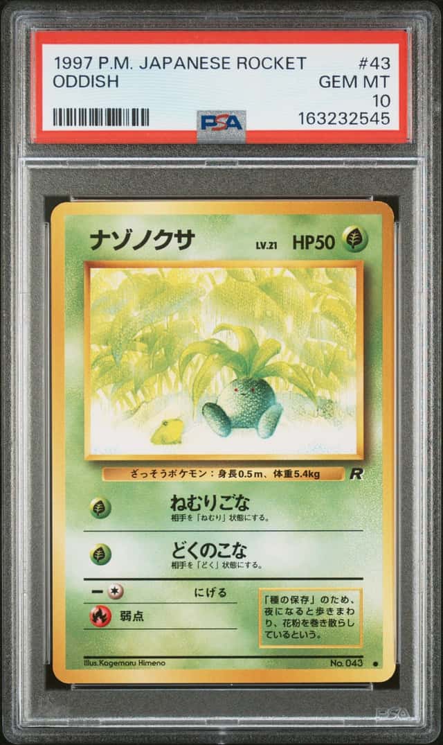 Oddish