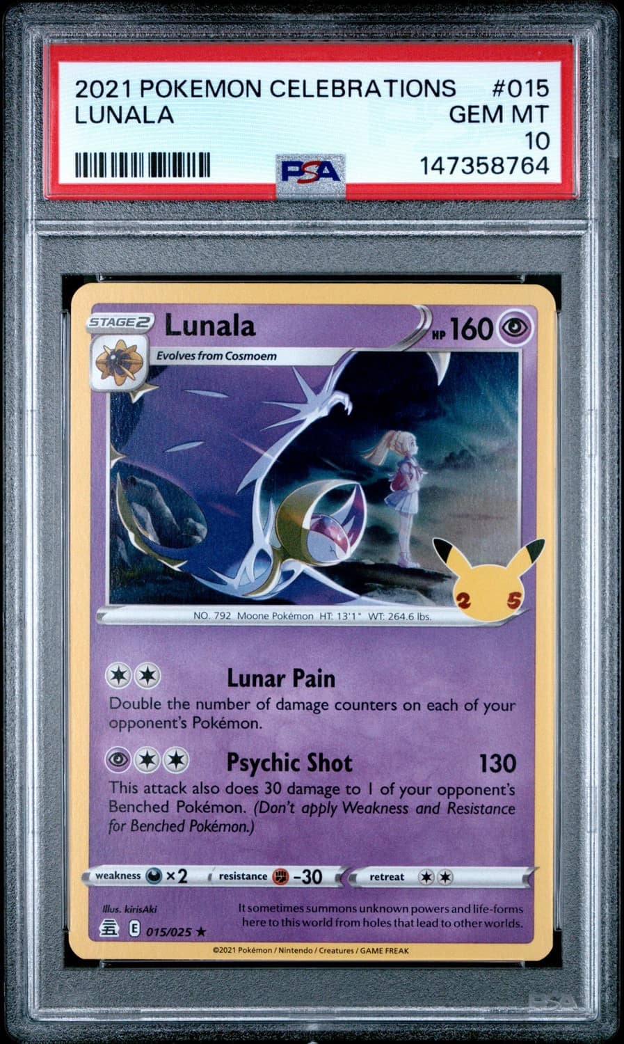 Lunala