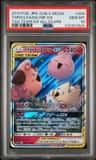 Togepi & Cleffa & Igglybuff Gx