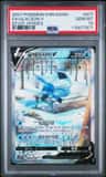Glaceon V