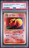 Flareon