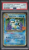 Blastoise