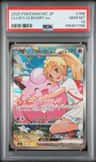 Lillie'S Clefairy Ex