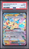 Pikachu Ex