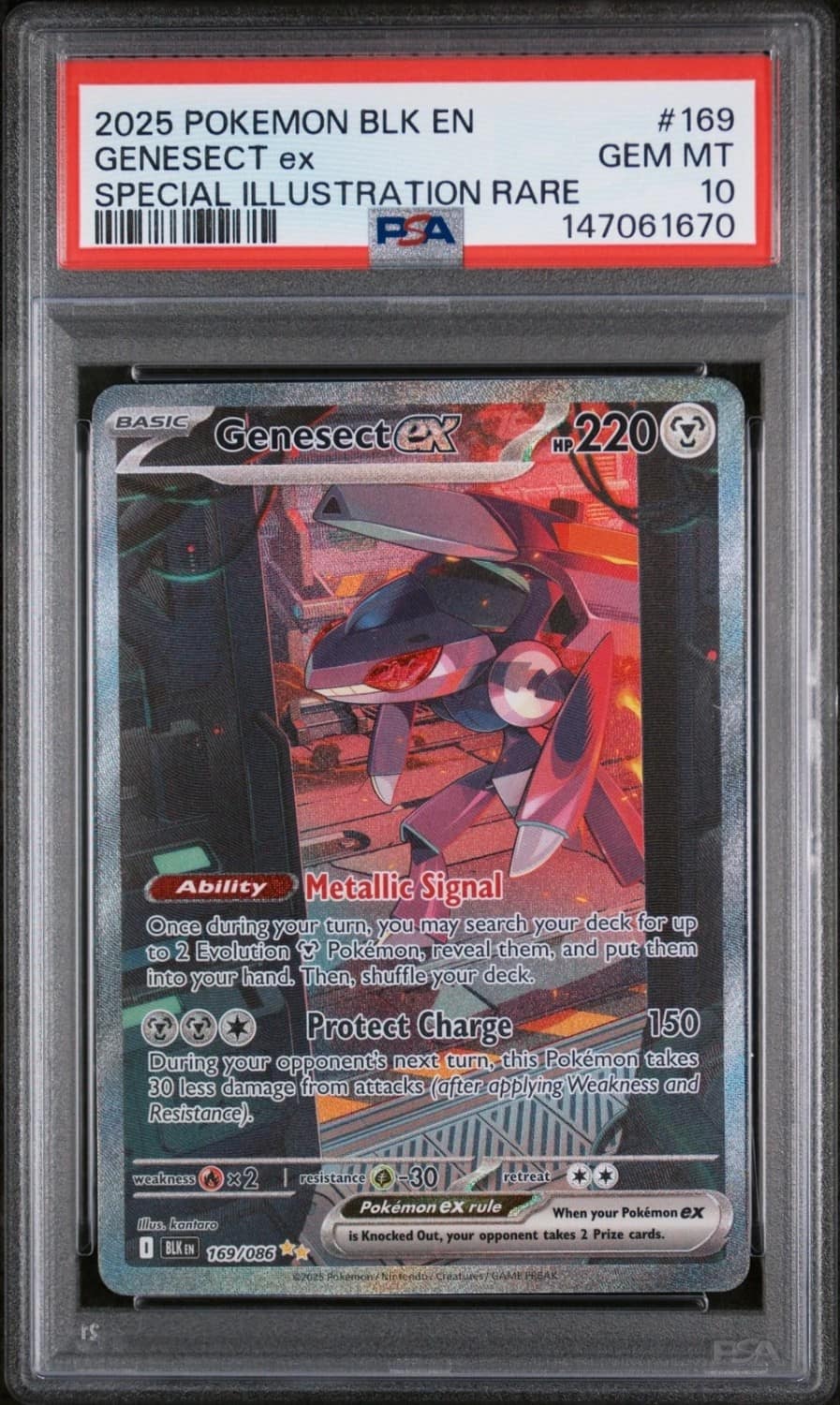 Genesect Ex