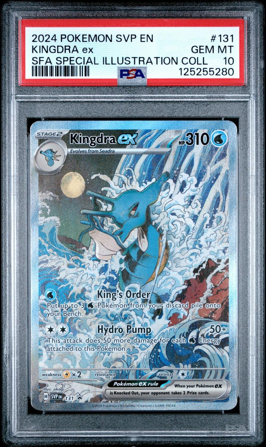 Kingdra Ex