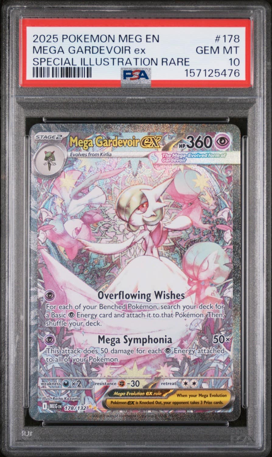 Mega Gardevoir Ex