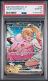 Lillie'S Clefairy Ex