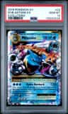 M Blastoise Ex