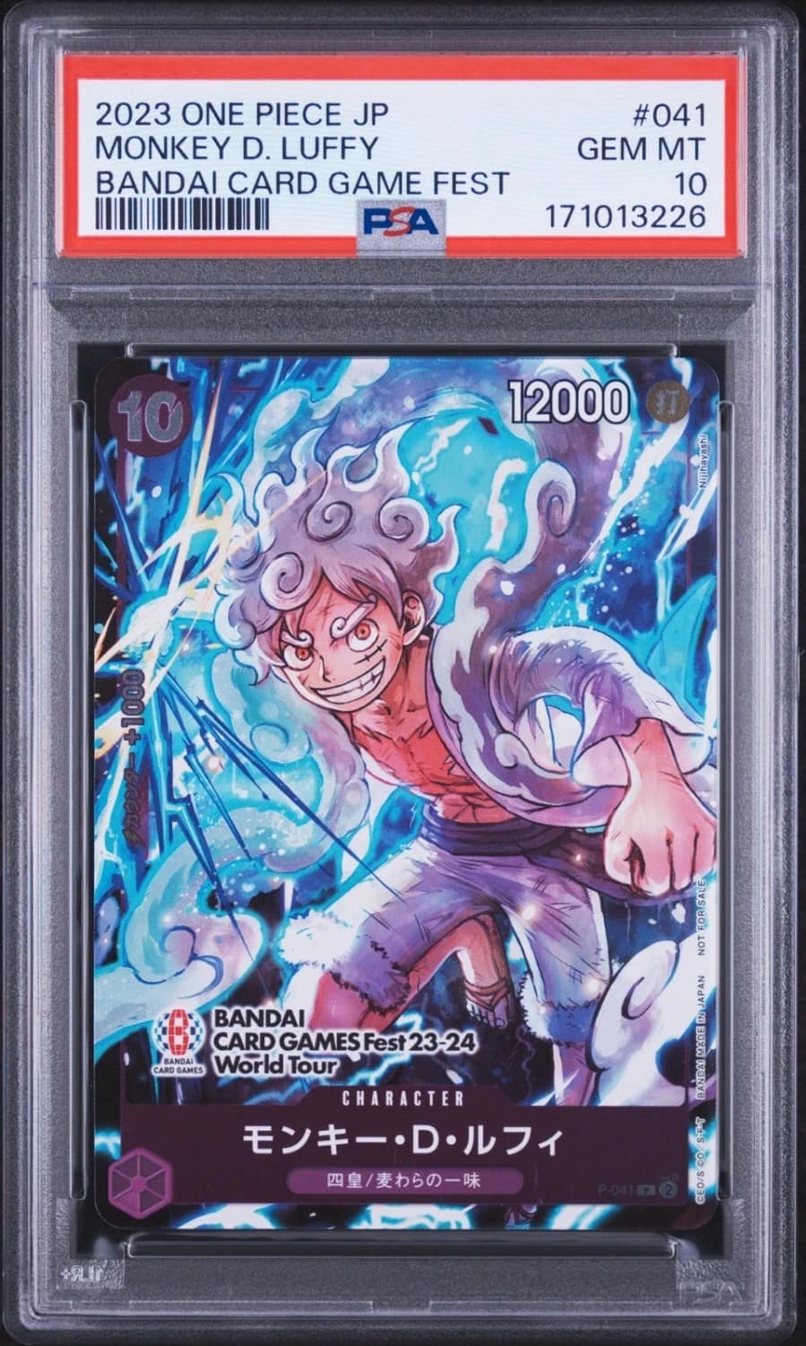Monkey D. Luffy