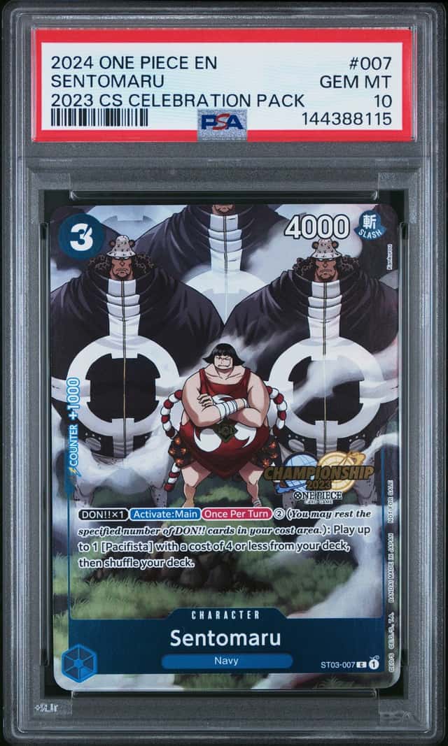 Sentomaru