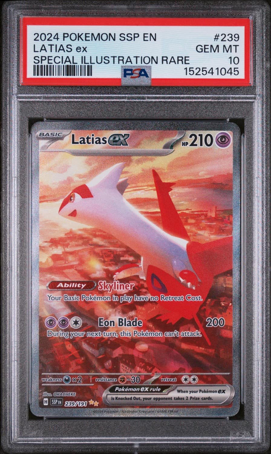 Latias Ex