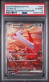 Latias Ex