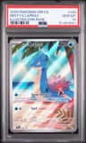 Misty'S Lapras