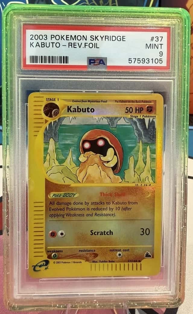 Kabuto