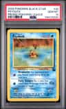 Psyduck
