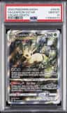 Leafeon Vstar