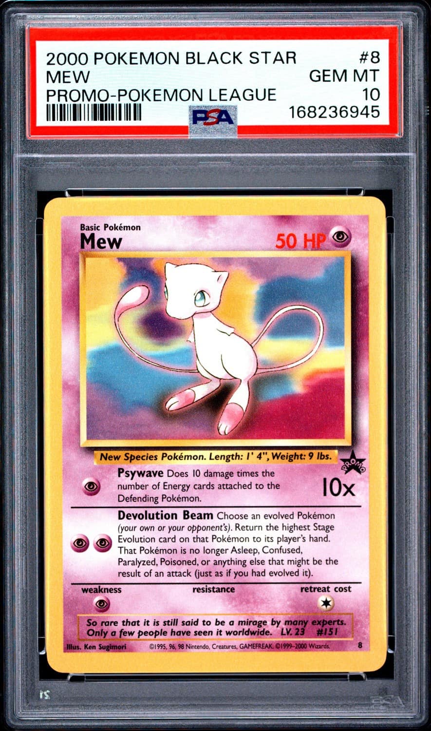 Mew