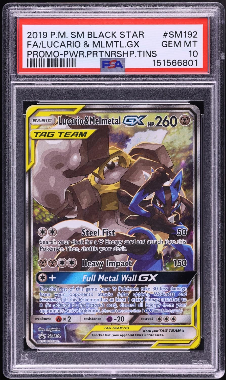 Lucario & Melmetal Gx
