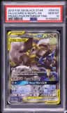 Lucario & Melmetal Gx
