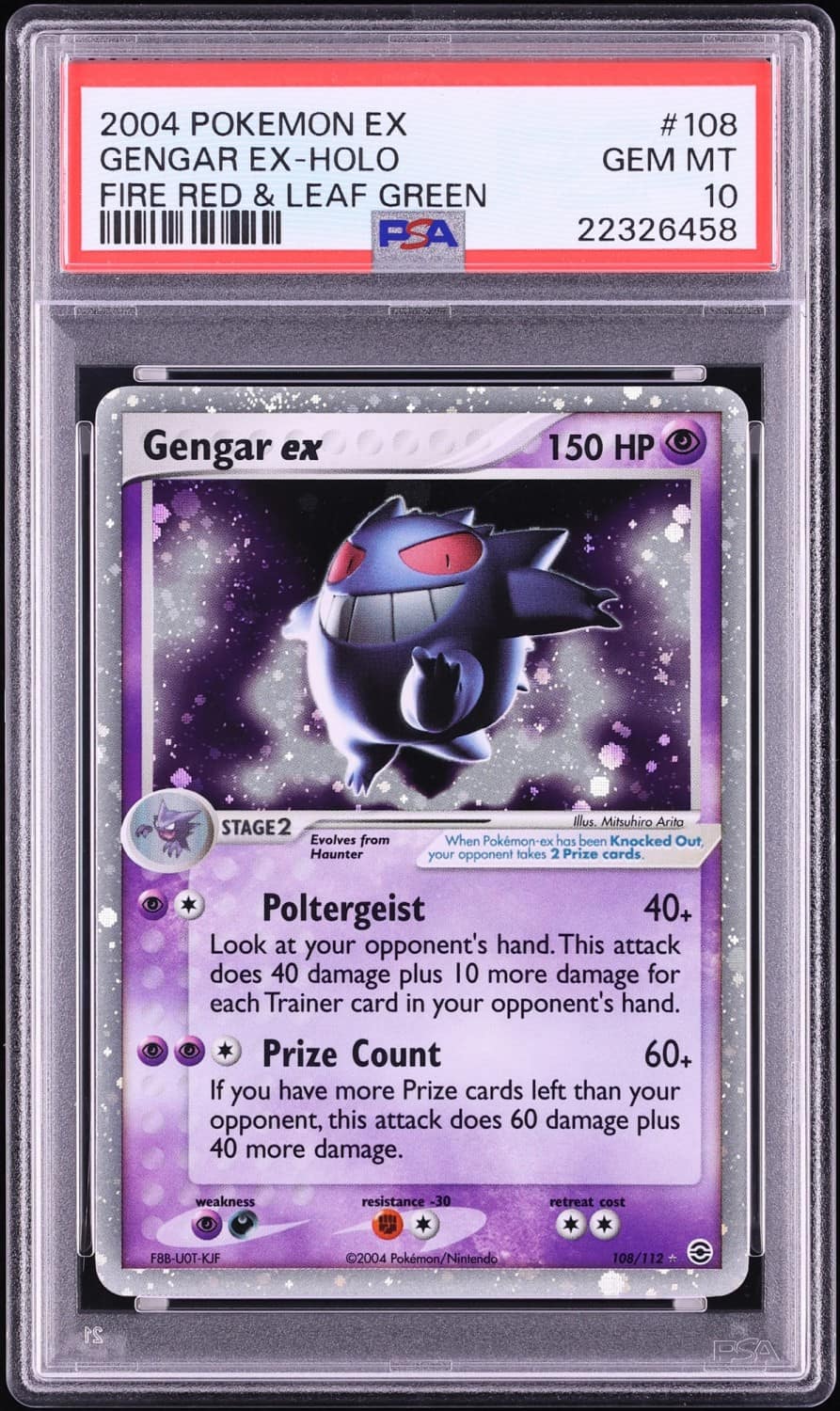 Gengar Ex