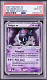 Gengar Ex
