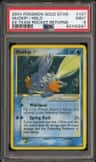 Mudkip