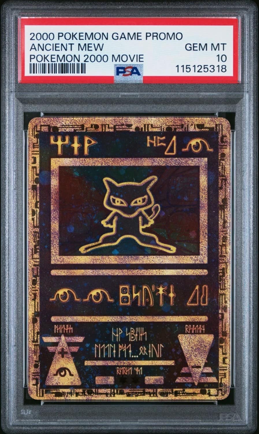 Ancient Mew