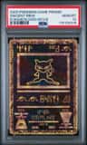 Ancient Mew