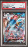 Glaceon Vmax
