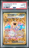 Charizard Ex