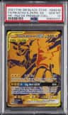 Pikachu & Zekrom Gx