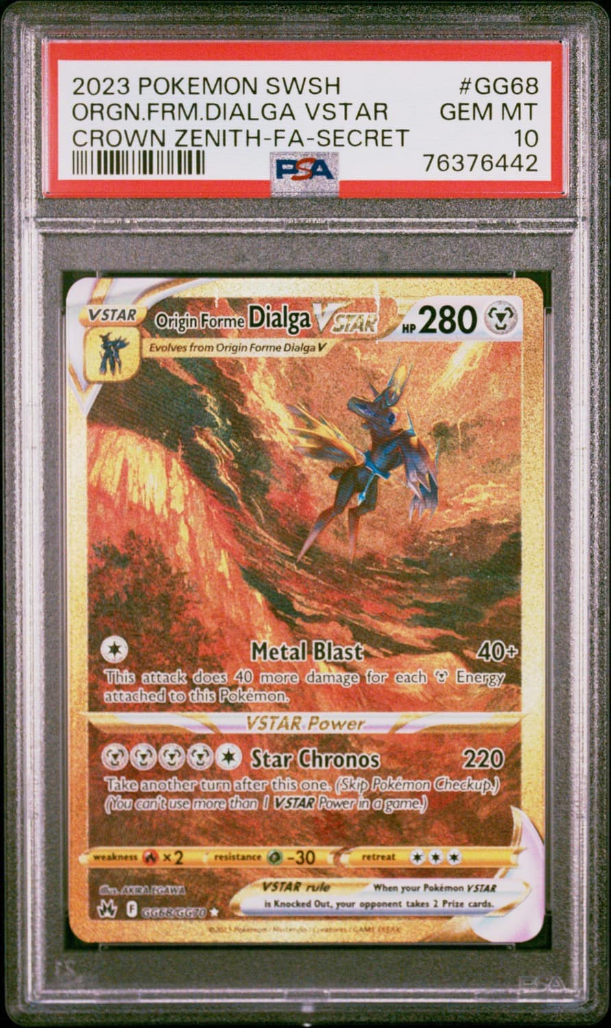 Origin Forme Dialga Vstar