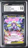 Mega Zygarde Ex