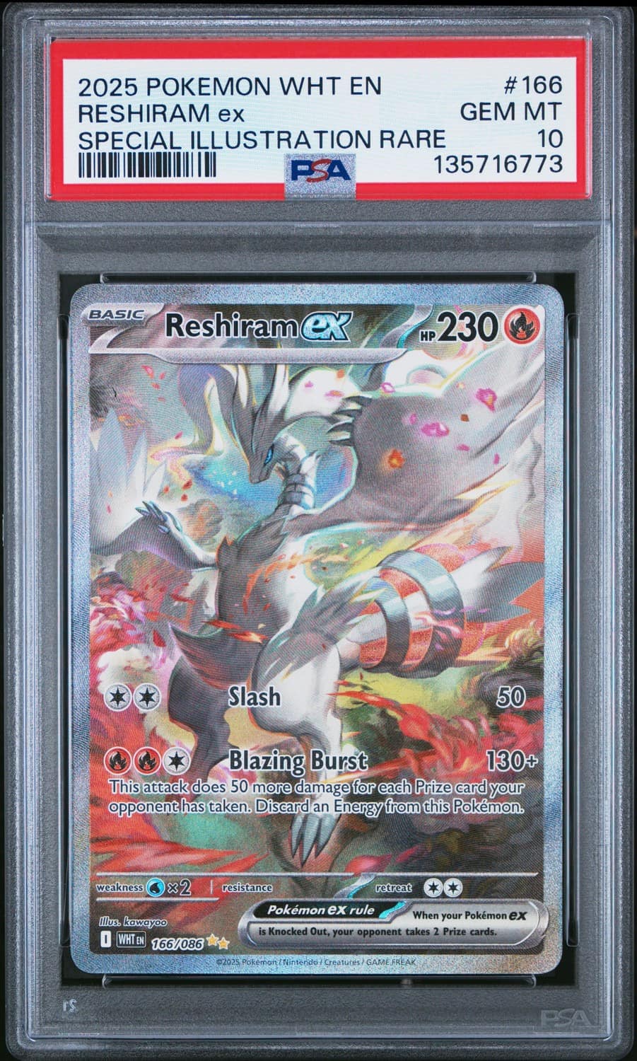Reshiram Ex