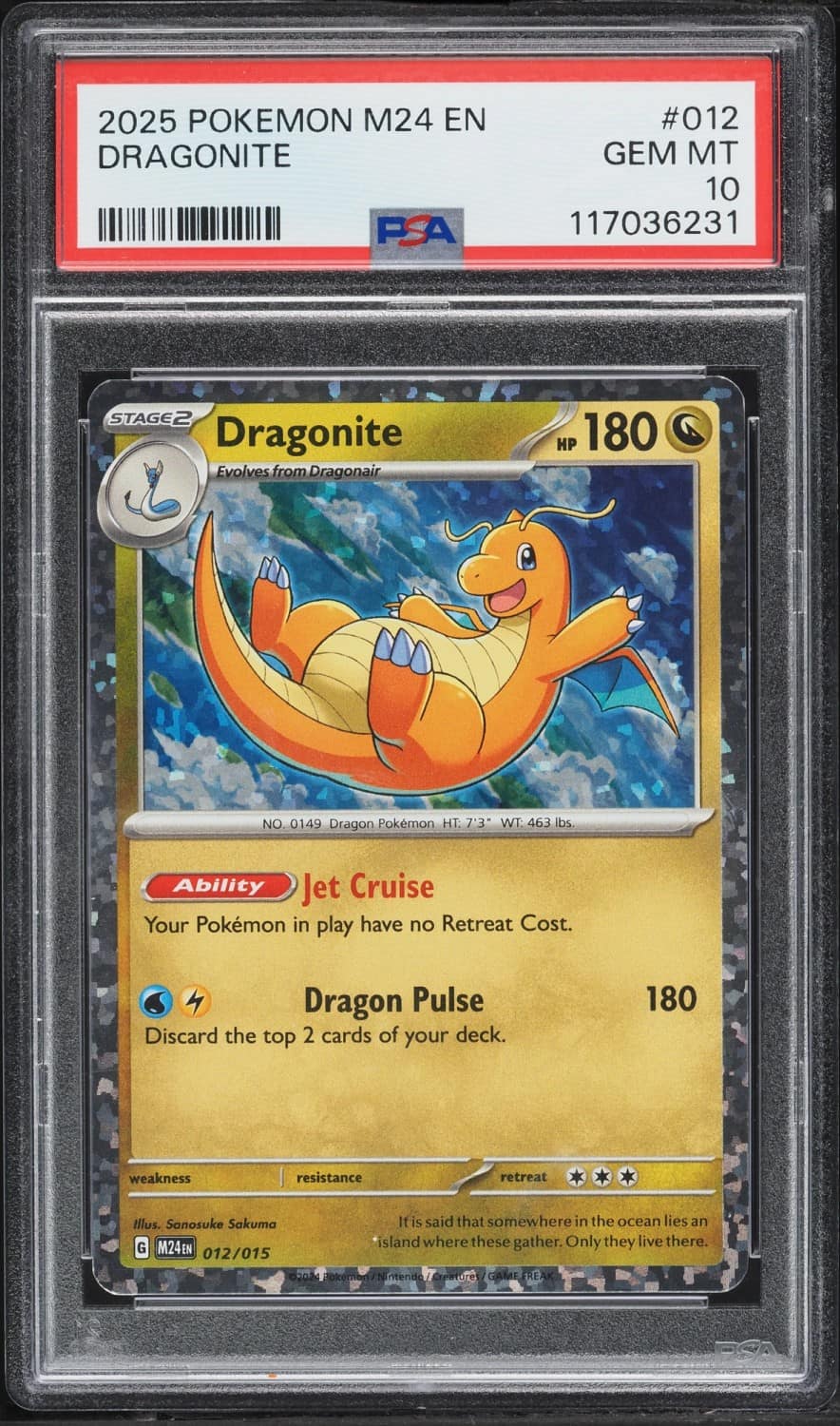 Dragonite