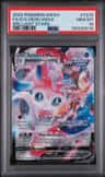 Sylveon Vmax