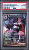Marnie'S Grimmsnarl Ex