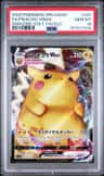 Pikachu Vmax