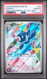 Popplio