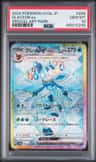 Glaceon Ex