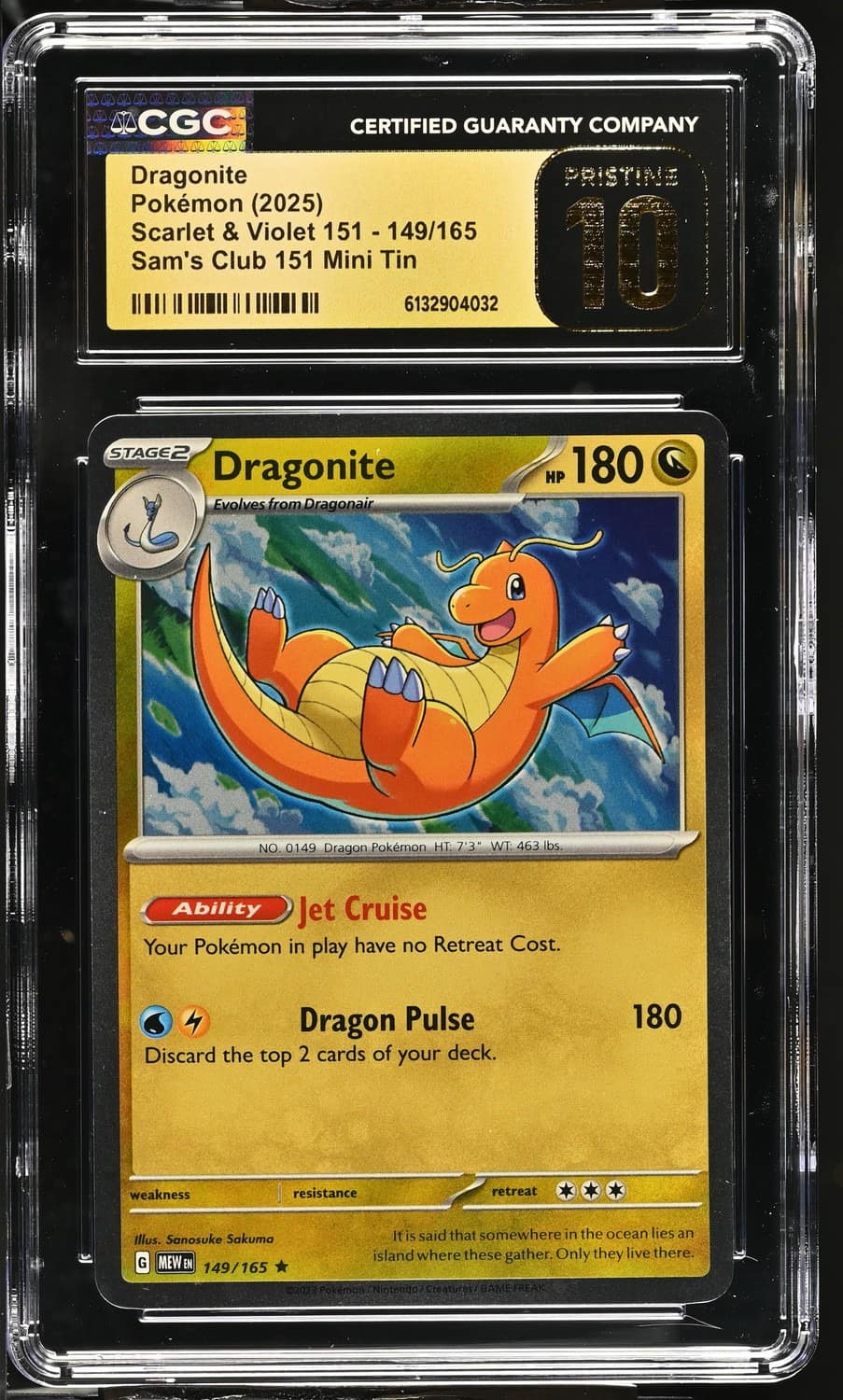 Dragonite