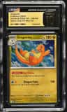 Dragonite