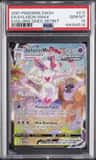 Sylveon Vmax