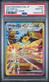 Jolteon Ex