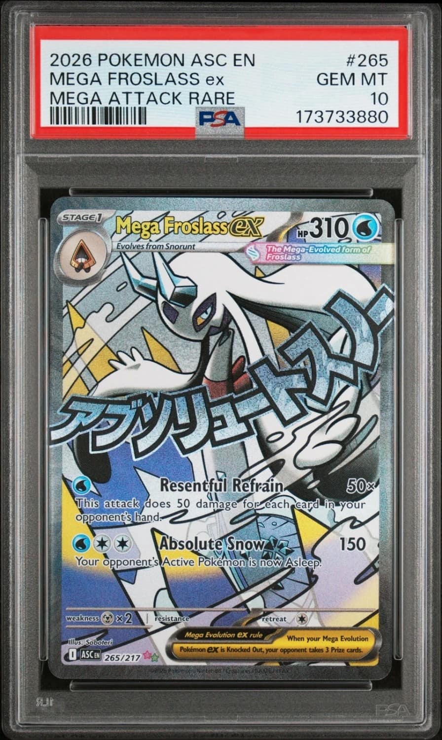 Mega Froslass Ex