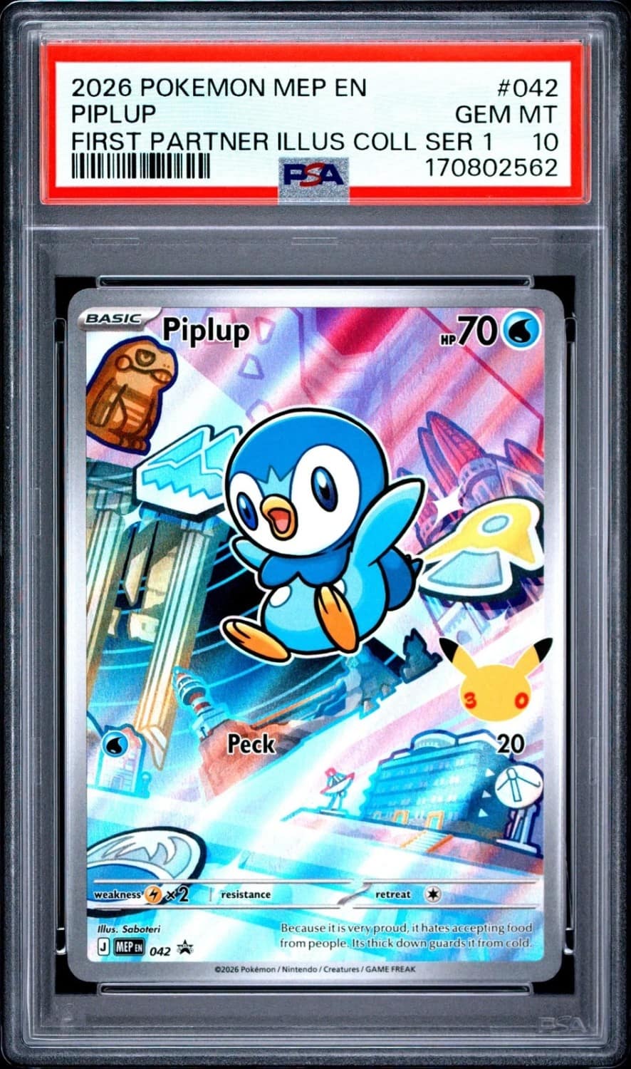Piplup